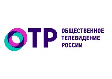 ОТР лого