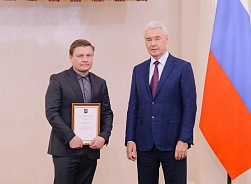 Президента Фонда «Адели» Александра Гарайко наградил Мэр Москвы