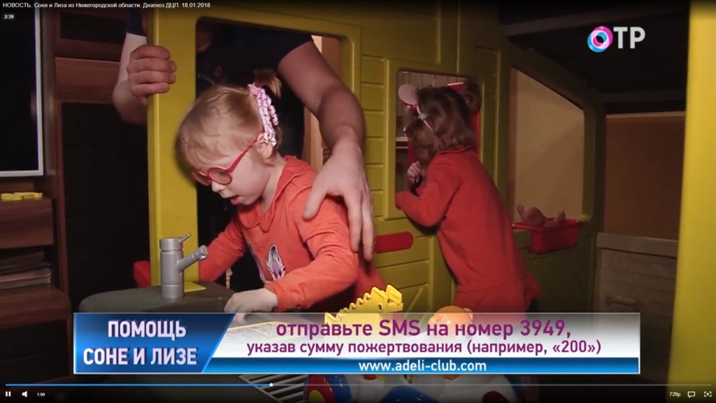 вантеевы вместе.jpg вантеевы вместе.jpg