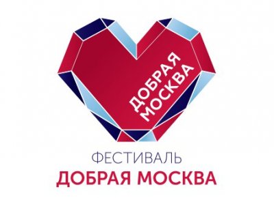 dobraya-moskva-1-400x290.jpg
