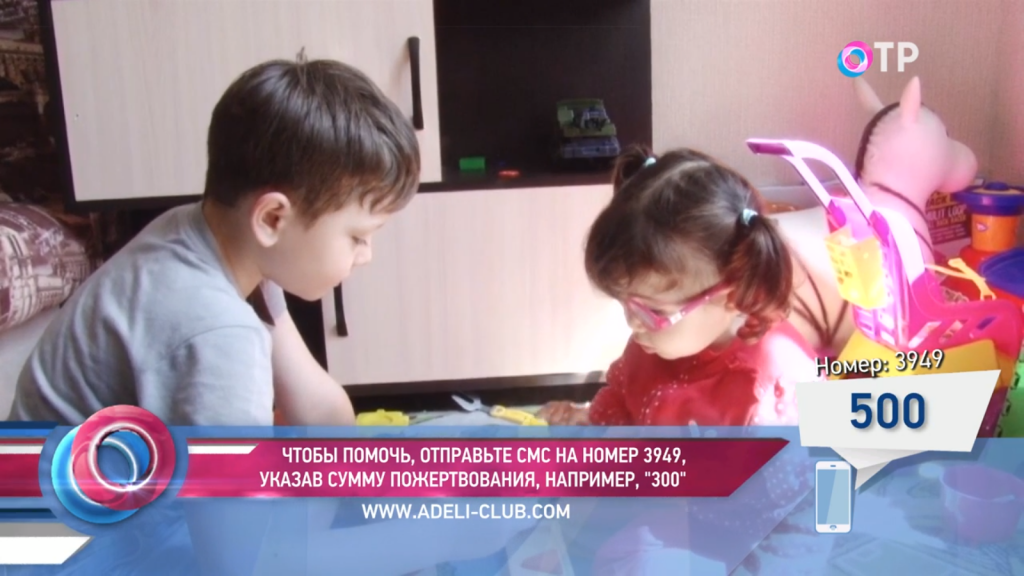 Безымянный.png