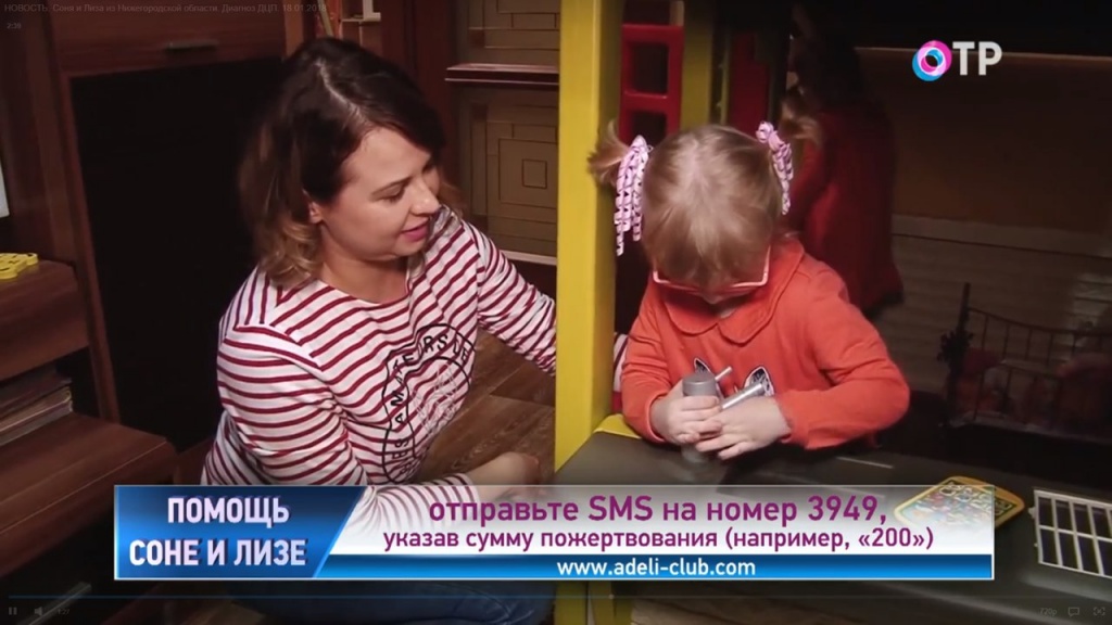 вантеевы.jpg вантеевы.jpg