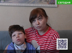 Закрыт сбор Леонидову Егору