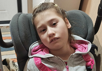 Захарова Яна