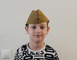 Панин Алёша