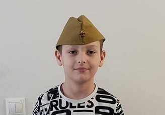 Панин Алёша