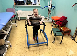 Руденко Дарья