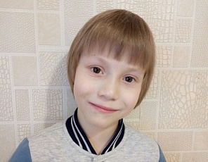 Фонд для детей с дцп