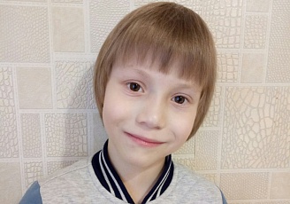 Домрачев Даня. Сбор Закрыт. Спасибо всем!
