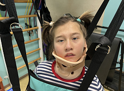 Захарова Яна