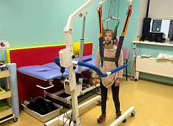 Захарова Яна